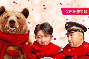 2020年底娱乐圈吃瓜,年度大事件盘点